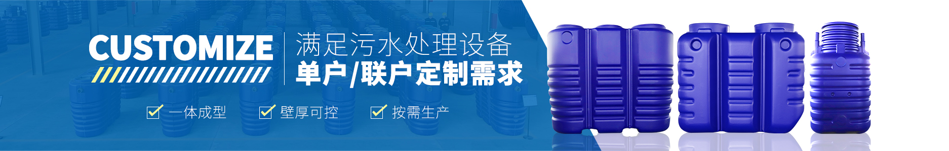 巖康罐
