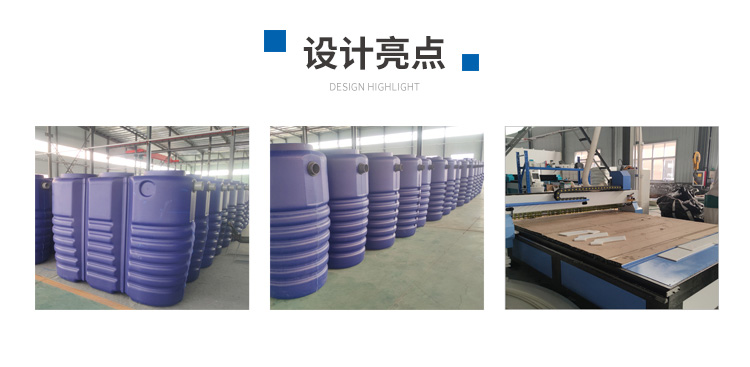 聯(lián)戶農(nóng)污處理設備YKL-2.7 聯(lián)戶農(nóng)污處理設備YKL-2.7