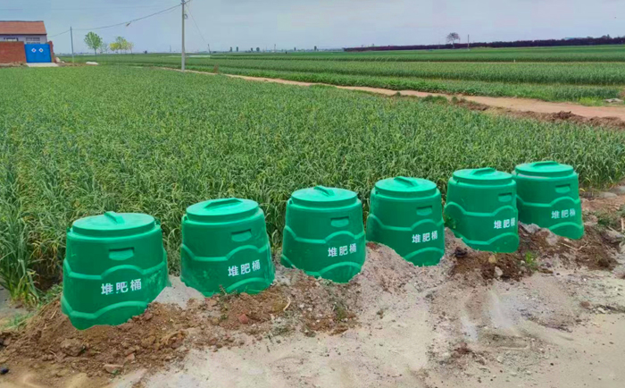 堆肥桶 堆肥桶